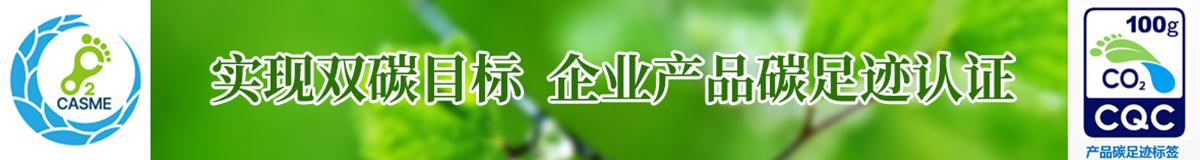 banner2