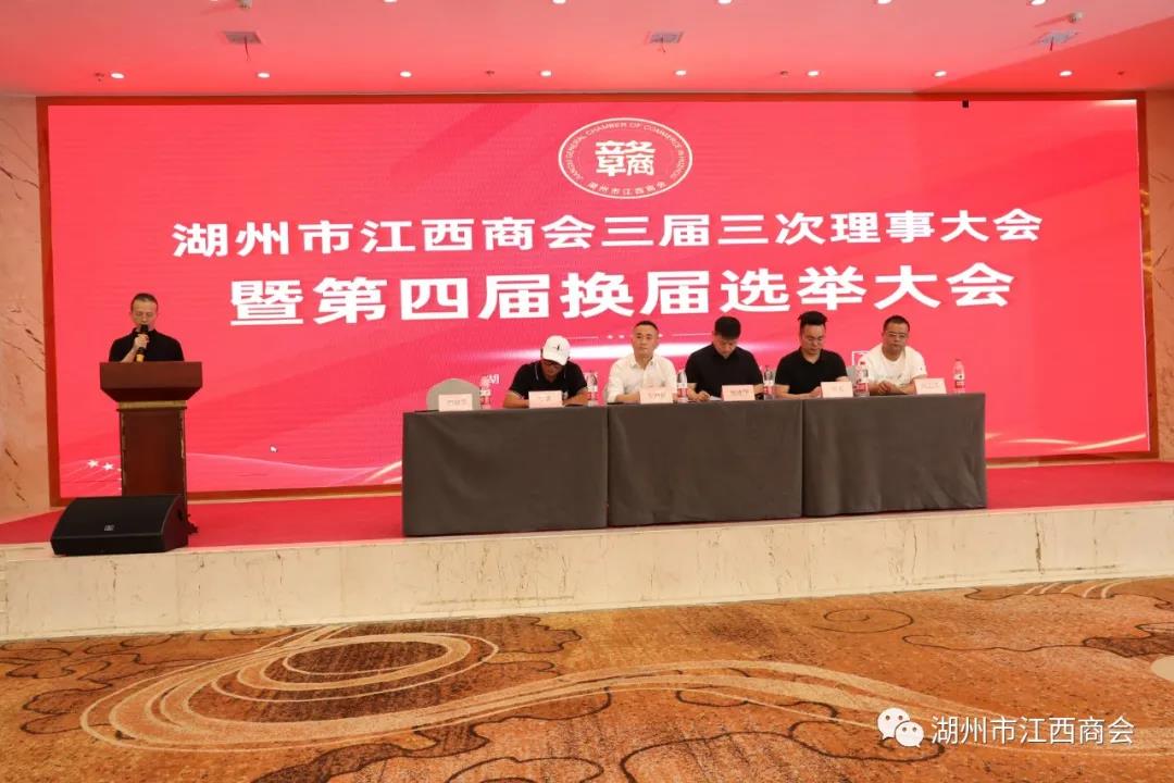 微信图片_20211018161328