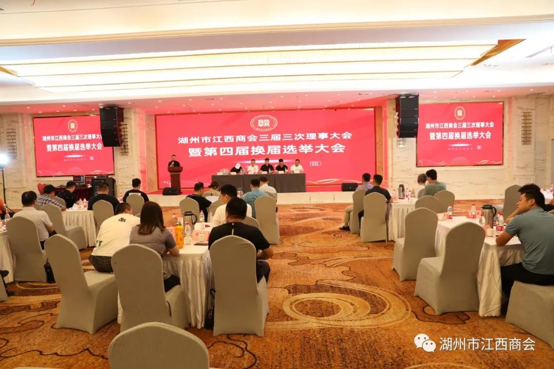 微信图片_20211018161341