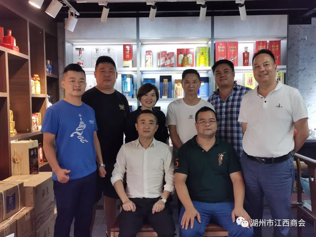 微信图片_20211019083712