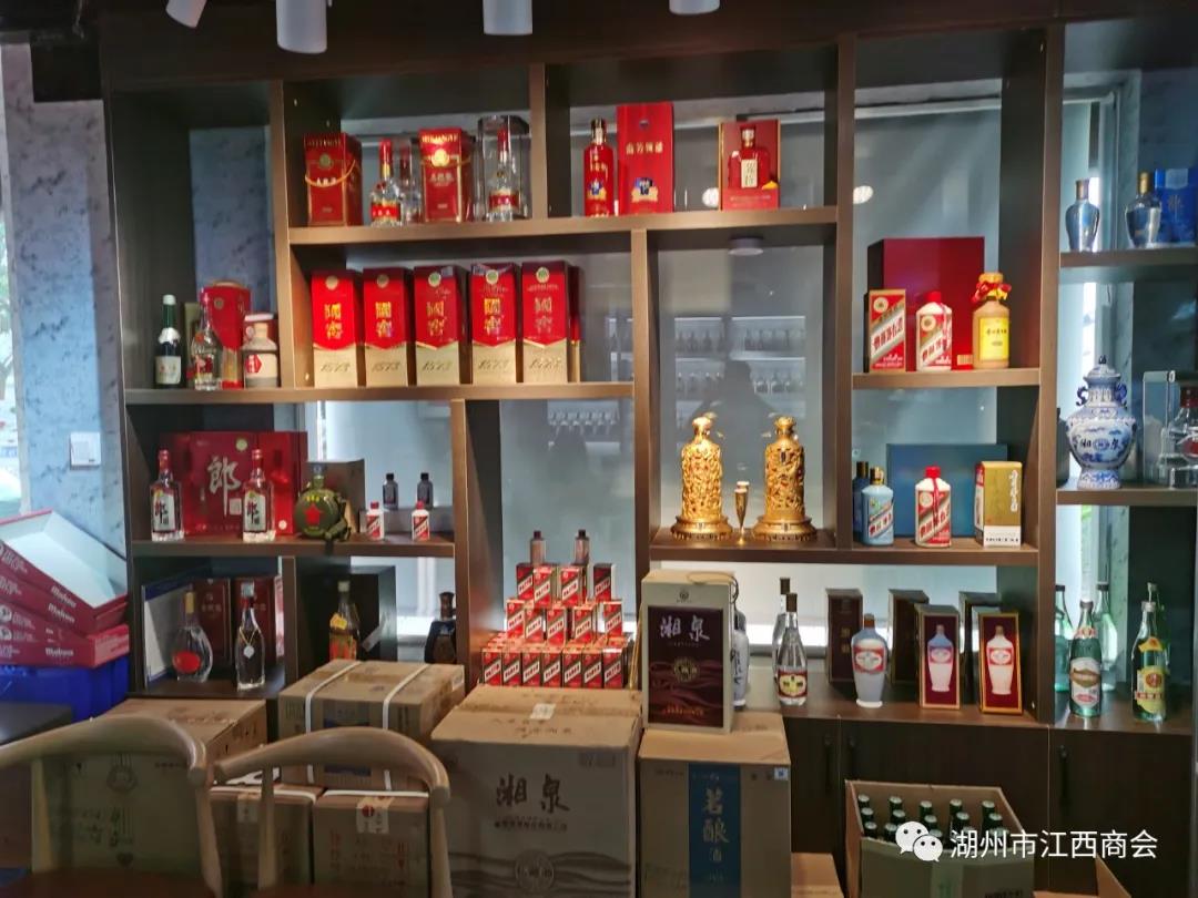 微信图片_20211019083718