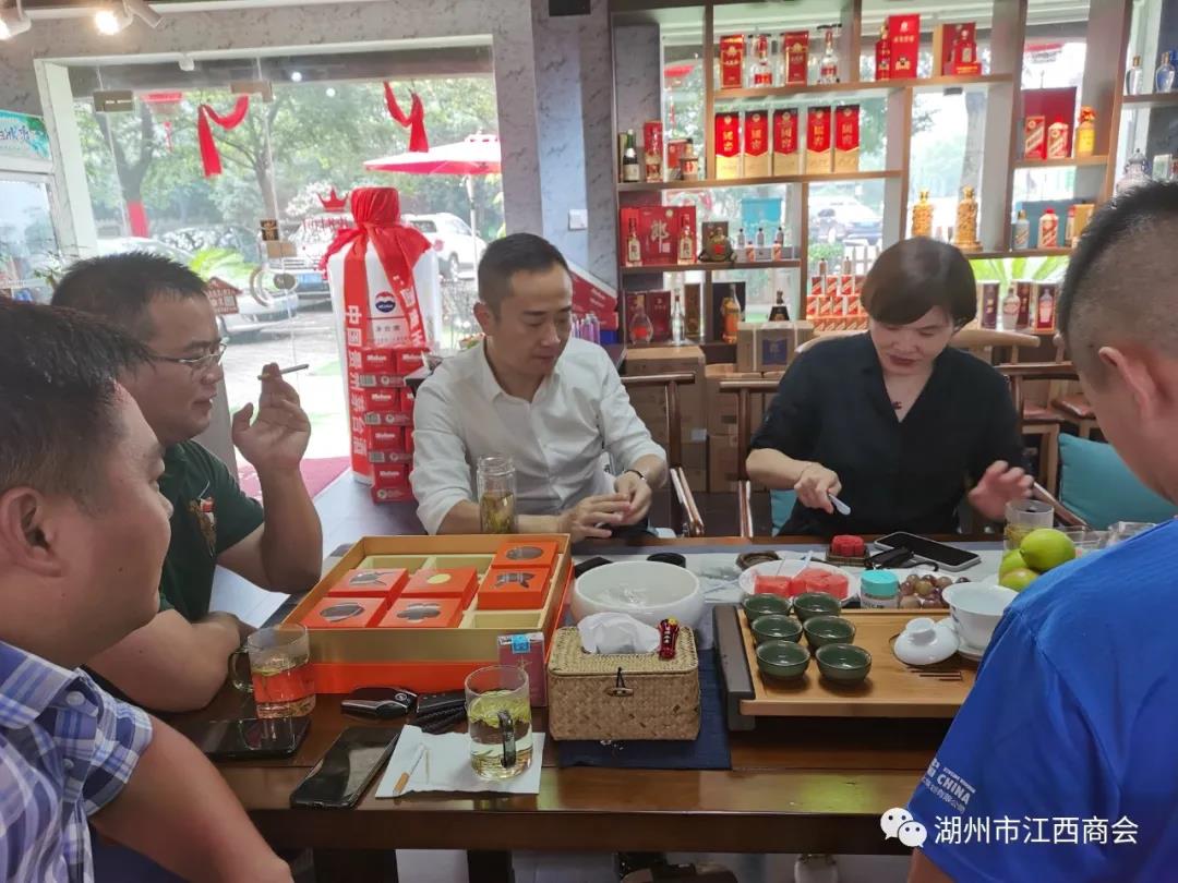 微信图片_20211019083722