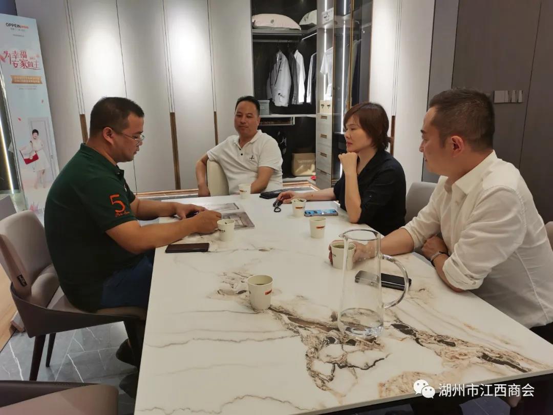 微信图片_20211019083726