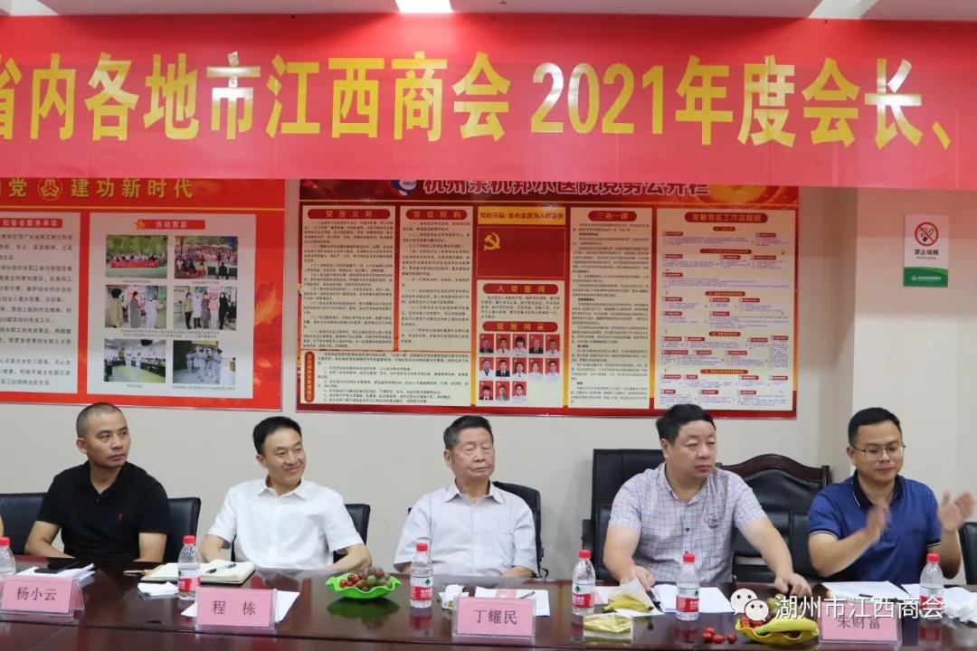 微信图片_20211019084634