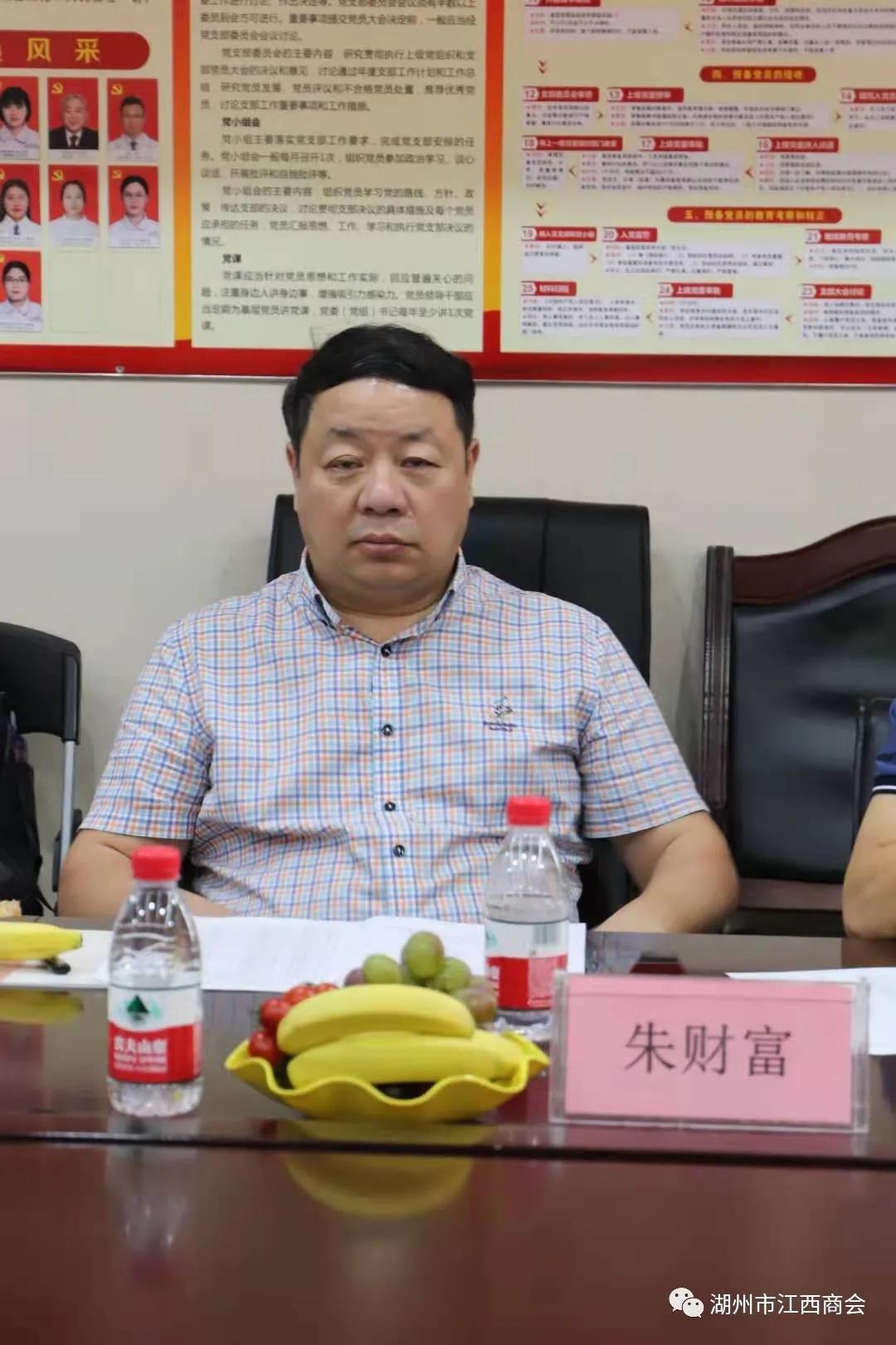 微信图片_20211019084637