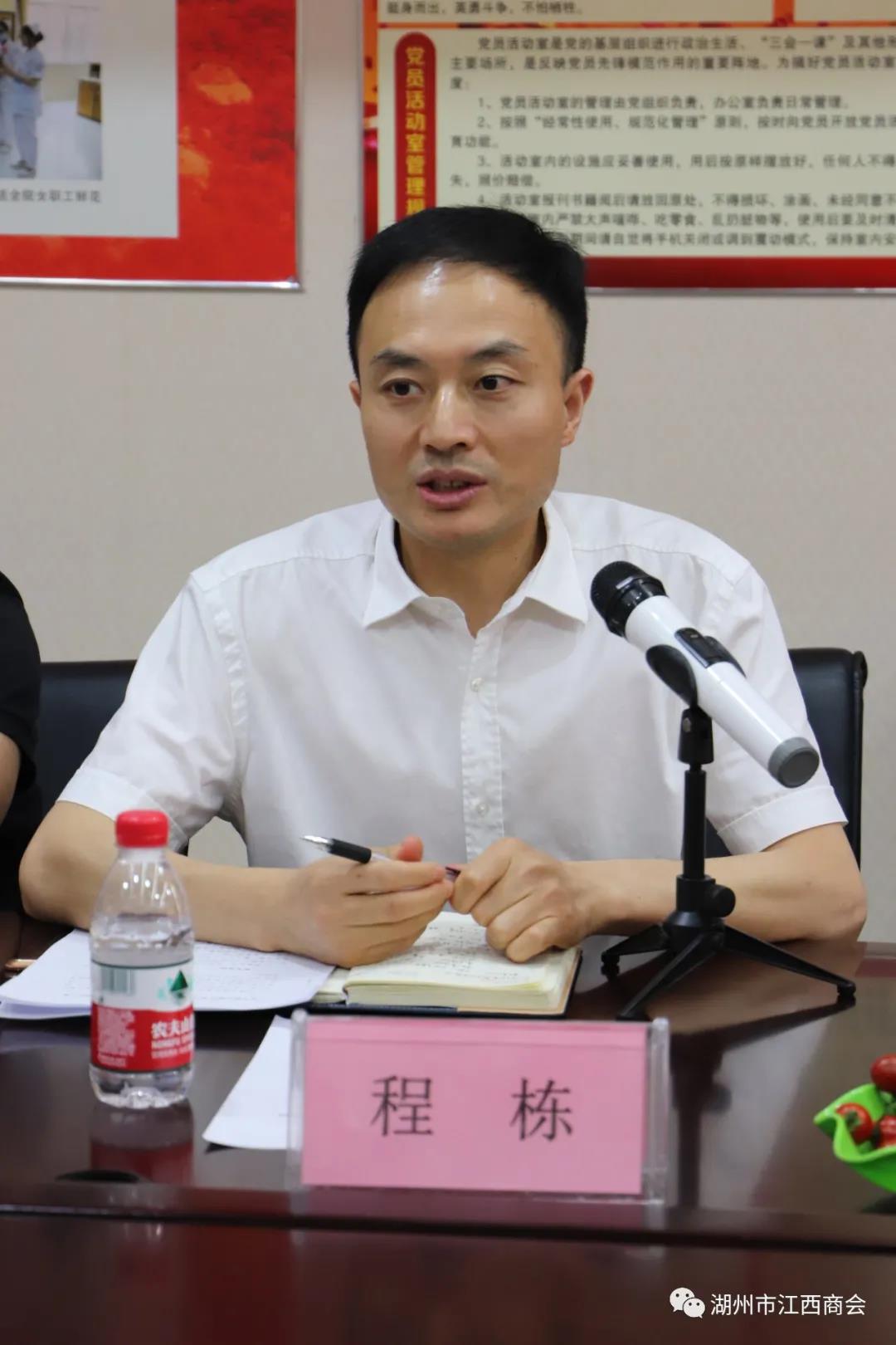 微信图片_20211019084640