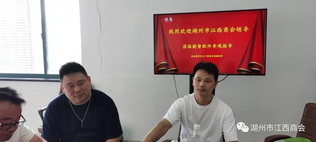 微信图片_20211019085307