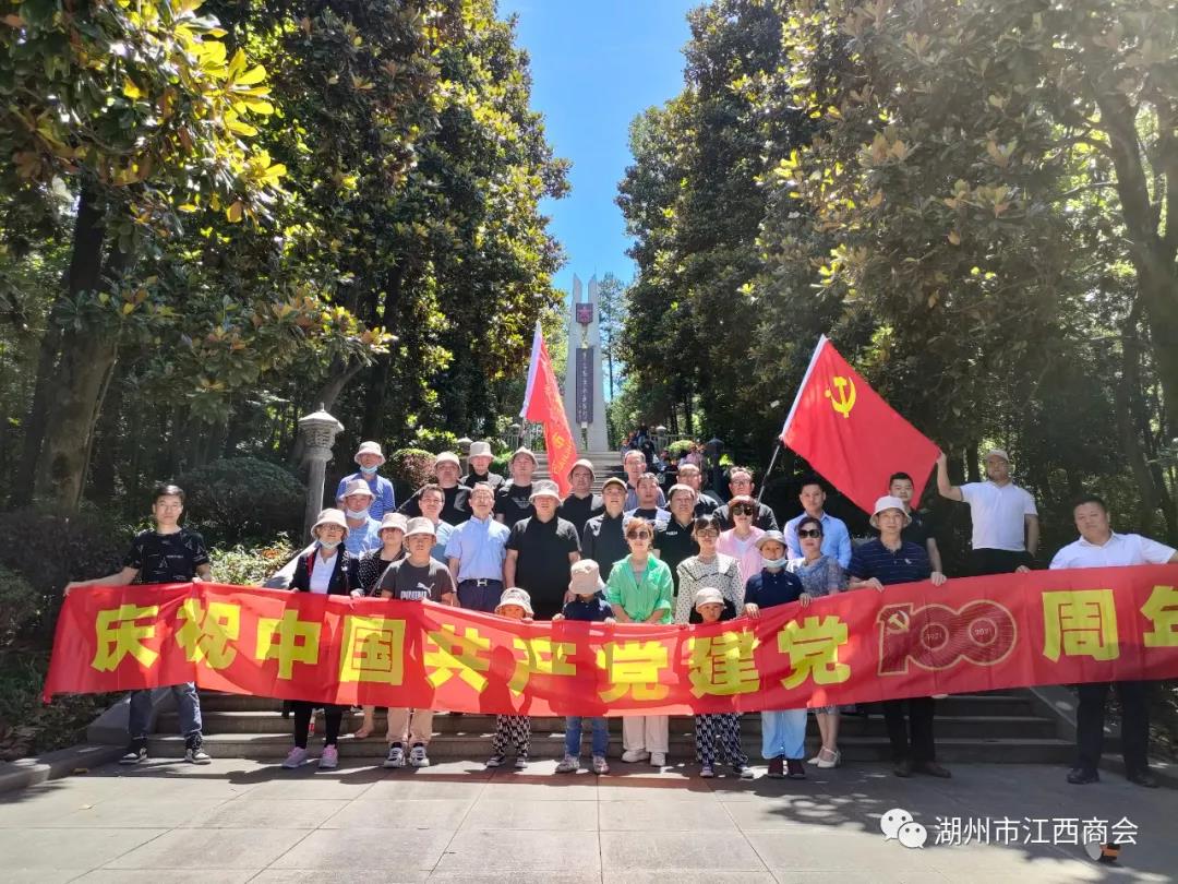 微信图片_20211019091332