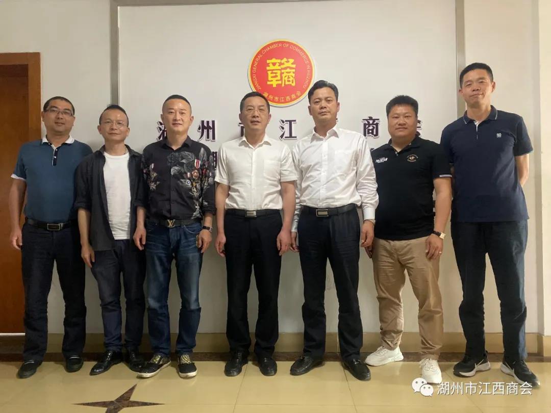 微信图片_20211019091933