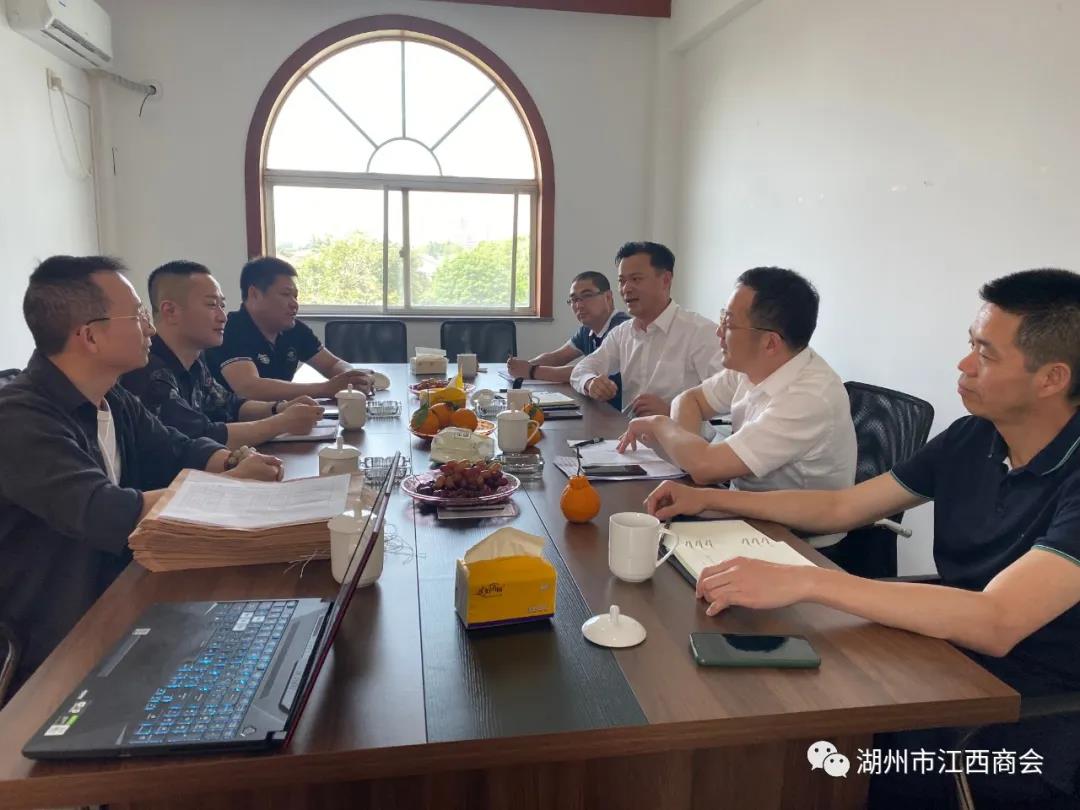 微信图片_20211019091936