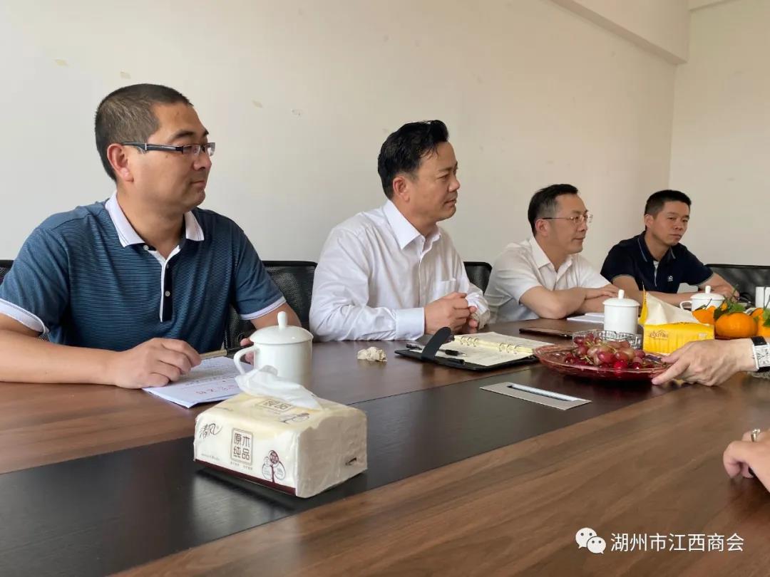 微信图片_20211019091943