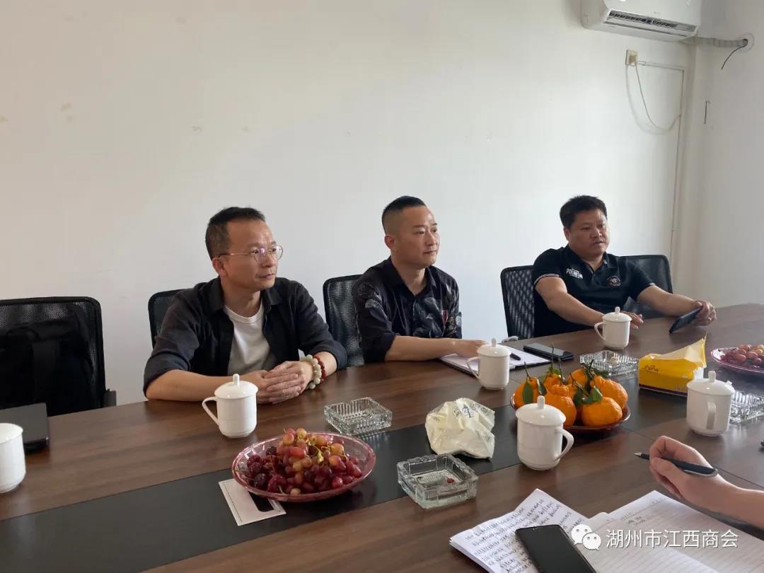 微信图片_20211019091946