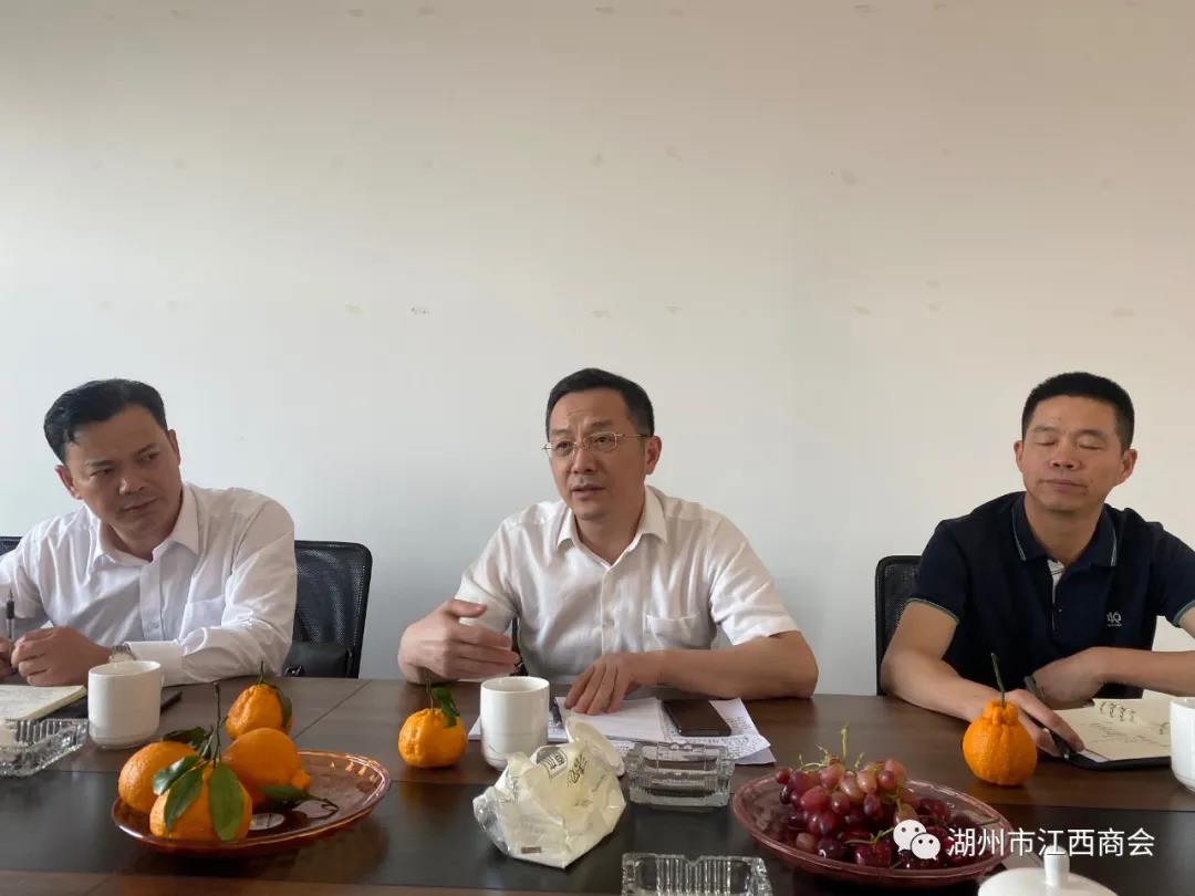 微信图片_20211019091948