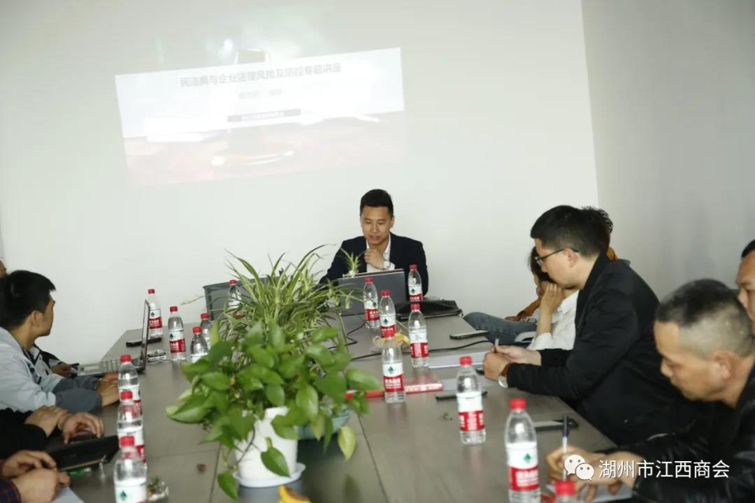 微信图片_20211019092245