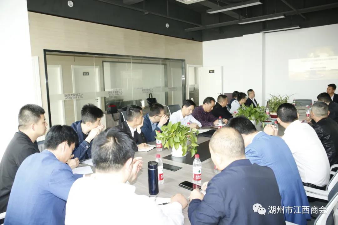 微信图片_20211019092302