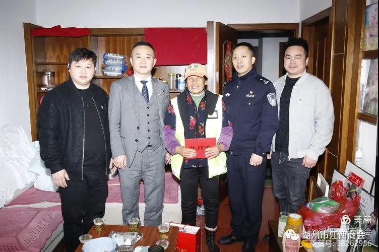 微信图片_20211019093324