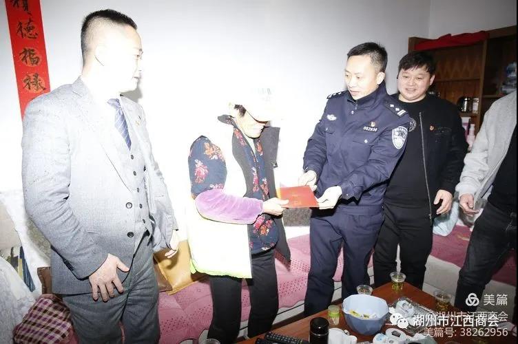微信图片_20211019093341